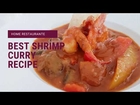 Best shrimp curry recipe | Prawn Curry l how to make prawns curry recipe l Homestaurante