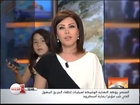 Daughter Of Anchor Disturbs Live News Broadcast