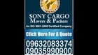Packers and Movers Pune