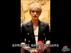 20131211 Sina entertainment interview with JAEJOONG