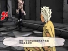 PS2 中文版 JOJO冒險野郎 第五部 黃金的旋風 4-1 老闆吩咐的第二指令