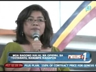 News@1: Mga bagong halal na opisyal sa Cotabato, nanumpa kahapon