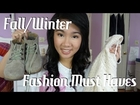 Fall/Winter Fashion Must Haves [H&M, Forever21, Steve Madden+more!]