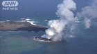 20131122小笠原諸島に 新島 出現 噴火の瞬間映像2-2