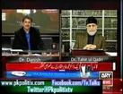 Sawal Yeh Hai - With Dr Danish - 7 Dec 2013