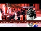 Geo FIR-27 May 2013-Part 3-Boy kidnapped due to financial dispute.
