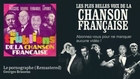Georges Brassens - Le pornographe - Remastered - Chanson française