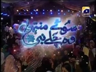 Shab e Meraj 2013 (Part 6) with Aamir Liaquat Special transmission at Geo 6-6-2013