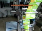 Automatic bag packing machine