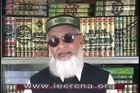 Faizan-e-Mah-e-Shabaan-ul-Muazzam By Prof.Dr.Hafiz Muhammad Abdullah Qadri