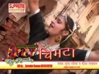 Chimta Aur Seepi - Haryanvi Song