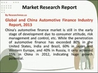 Global and China Automotive Finance Industry Report, 2013