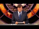 QI - [Series C Episode 8] - orby